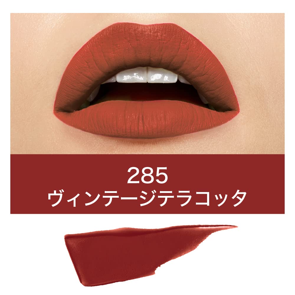 Maybelline New York SuperStay Matte Ink Liquid Lipstick - 70 Amazonian, Highly pigmented, Transfer Proof & Fade Proof. Maybelline New York SuperStay Matte Ink Liquid Lipstick Lasts Up To 16 Hour | 5ml