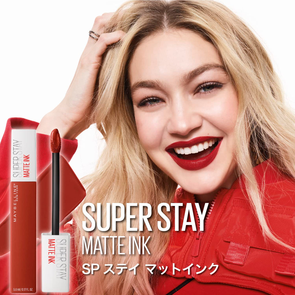 Maybelline New York SuperStay Matte Ink Liquid Lipstick - 70 Amazonian, Highly pigmented, Transfer Proof & Fade Proof. Maybelline New York SuperStay Matte Ink Liquid Lipstick Lasts Up To 16 Hour | 5ml